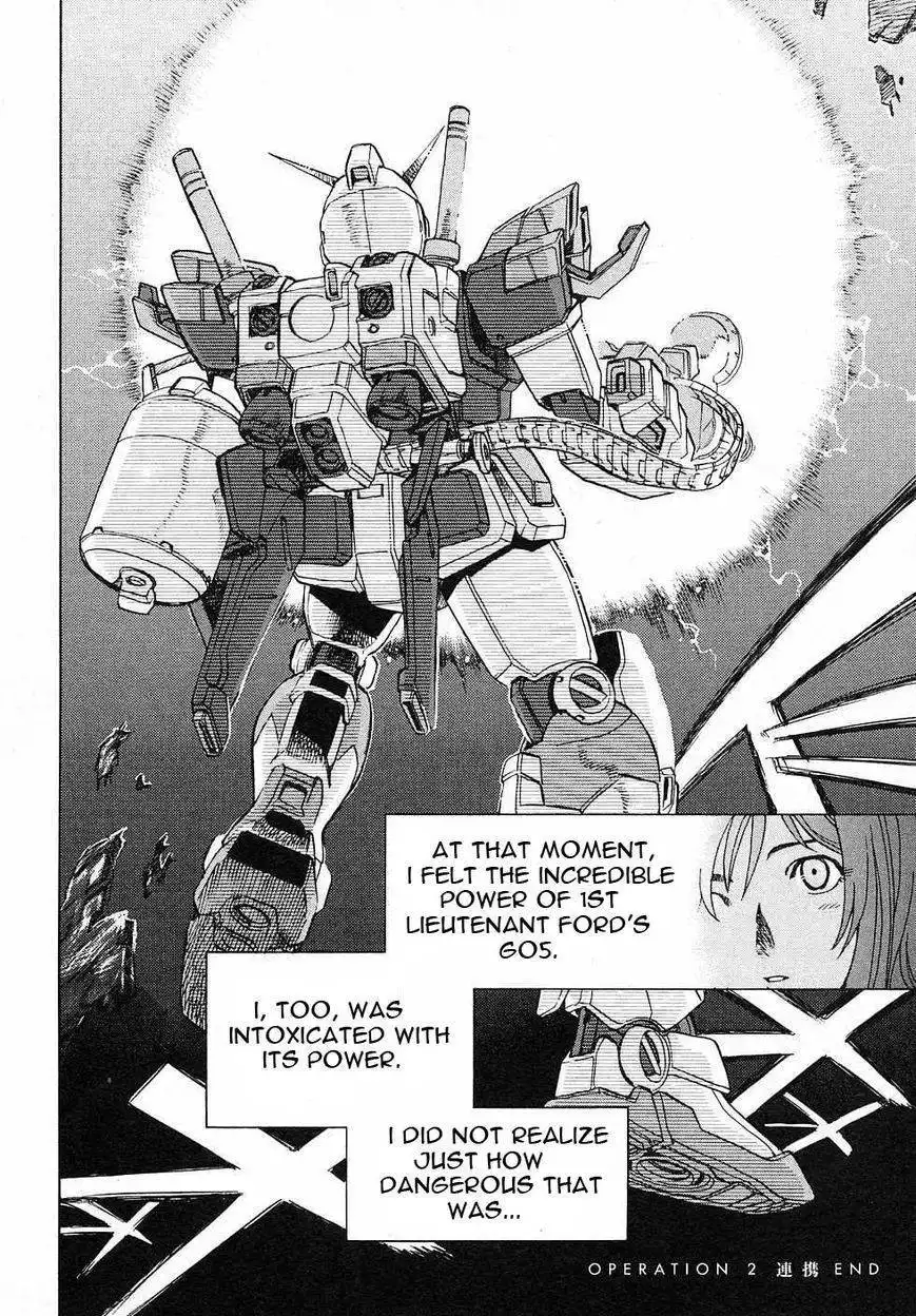 Kidou Senshi Gundam Gaiden - Sora, Senku no Hate ni... Chapter 2 46